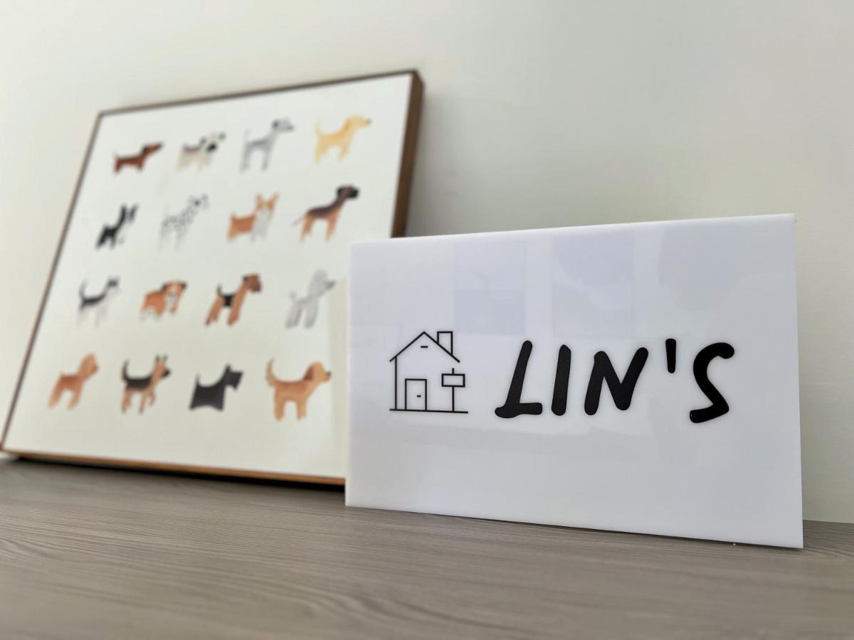The Lins House Διαμέρισμα Guiren Εξωτερικό φωτογραφία